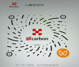 XJ Carbon WeChat Channels QR code